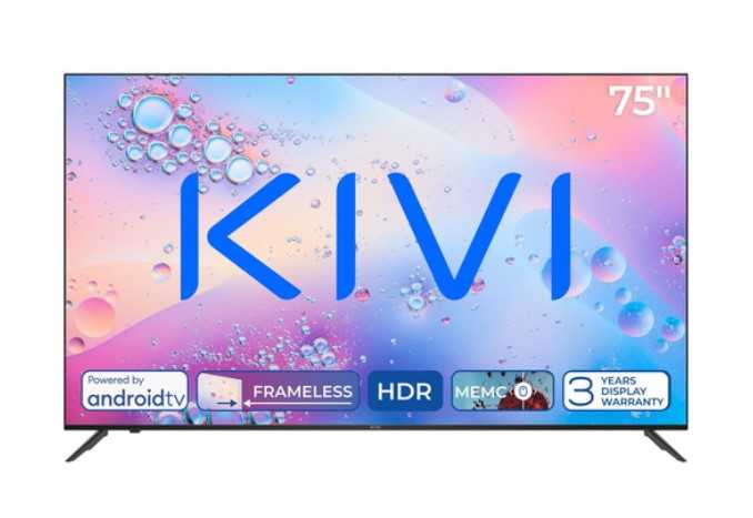 Фото - Kivi 75U760QB
